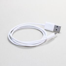 JBL E40BT,E50BT USB cable - White - Hero