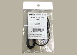 AKG Y45BT,Y50BT USB cable - Black - Hero