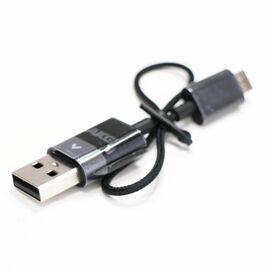 AKG N5005 USB cable - Black - Hero