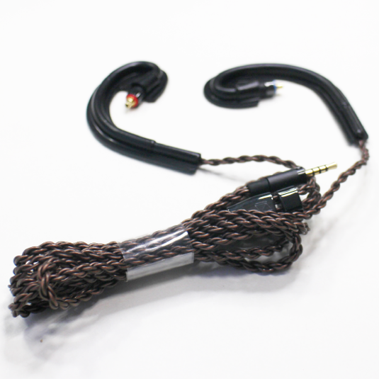 AKG N5005 2.5mm Straight balance cable - Brown - Hero image number null