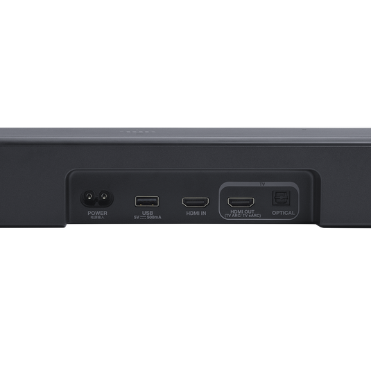 JBL Bar 500MK2 - Black - 5.1 channel soundbar system with Dolby Atmos® - Detailshot 6 image number null