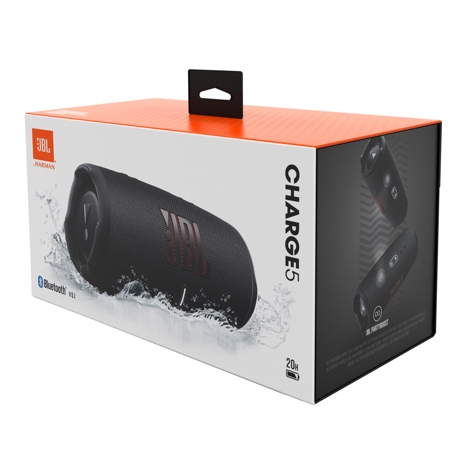 新品未使用 JBL CHARGE5 ブラック ワイヤレススピーカー JBL ブラック
