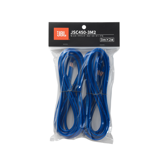 JBL JSC450-3M2 - Blue - Hero image number null