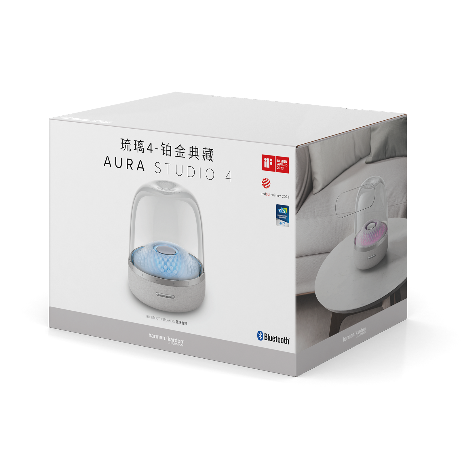Harman Kardon Aura Studio 4 | Bluetoothホームスピーカー