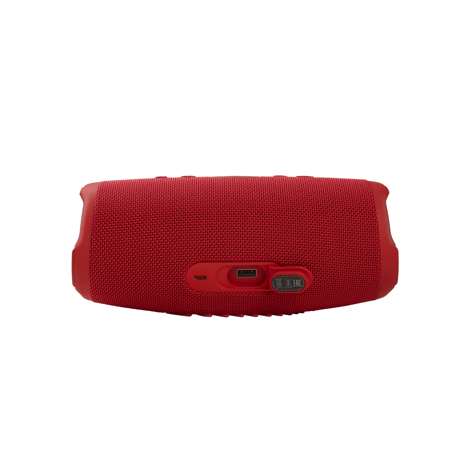 JBL Charge 5 | モバイルバッテリー機能付きポータブル防水