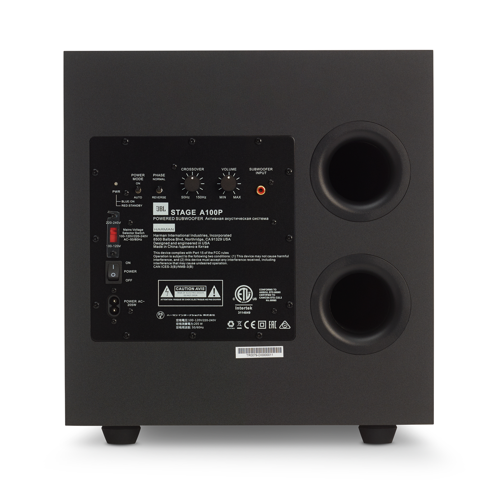 Jbl stage a100p Clearance