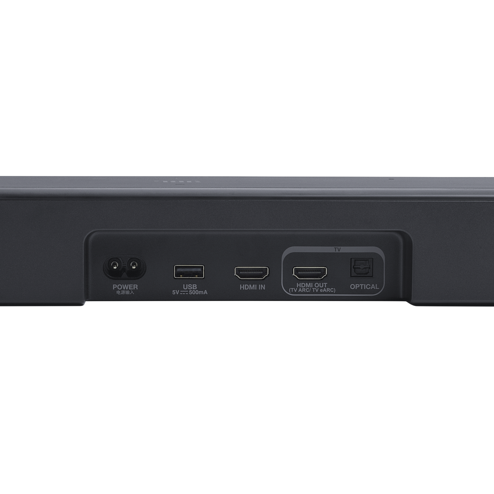 JBL Bar 300MK2 | Dolby Atmos®対応5chサウンドバー